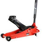2 5 Ton Low Profile Racing Floor Jack  Steel 3 5 -19 5  Dual Piston Pump