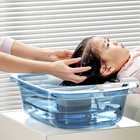 Lying Hair Washing Basin Bedside Shampoo Basin For Pregnant Elderly Hair Washing