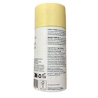 Attitude Deodorant Stick Vanilla Cream Sensitive Natural Aluminum-free 2 64oz