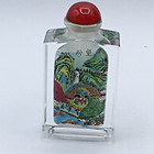 Asian Reverse Hand Painted Village Scene Colorful Intricate Snuff Jar Bottle