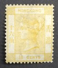 Hong Kong 1877 16c Yellow  sg22  - Mounted Mint -   2000