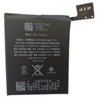 Battery For Apple Ipod Touch 6th 7 1 Gen Generation 020-00425 A1574 A1641