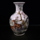 7  A Pair Chinese Pastel Porcelain Handpainted Exquisite Deer Pattern Vase