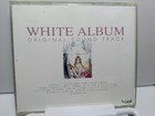 Leaf Cd White Album Soundtrack Game Music