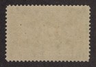Mnh 1913 Vf-xf Parcel Postage Due 25c Stamps  Scott  jq5  