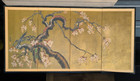 Signed Japanese 4-panel Silk 72 X 36 Sakura Cherry Blossom Byobu Folding Screen