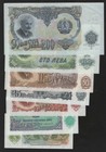 Bulgaria - Set 7 - 3 5 10 25 50 100 200 Leva - 1951 - Uncirculated