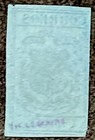 Dominican Republic 1867  Wove Paper  Sc  11  1r Black  Blue  Used