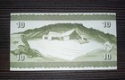Faeroe 10 Kronur 1949  1974  Banknote P 18 Unc Foroyar