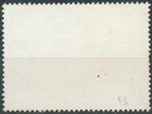 China Stamp 1968 W9  Scott 991 Statement By Cmrade Mao Zedong Used vg