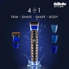     gillette Fusion Proglide Styler 4-in-1 Shave  Trim  Edge-body    