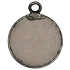 France - Small Medal Louis Xiv Uniface By Louis Armand Rault - Silvered Bronze