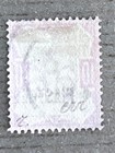 Great Britain Offices Turkish Empire 7   1896 40pi Surcharged Stamp   Used