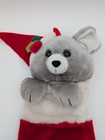 Vintage Russ Berrie Gray Bear Christmas Stocking Santa Hat Plush Holly - 21 Inch