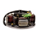 Sbt Stator Compatible With Sea-doo 290995103  420995109 Gts  Gtx  Sp  Xp  Spi 