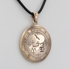 Archangel Samael Sigil Pendant Necklace - Bronze 1 25  Protection Angel Jewelry