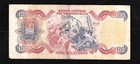 Venezuela 100 Bolivares  1980  P-59  Commemorative Banknote  Simon Bolivar