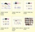  presale  Twice 11th Anniversary Pop-up Store  twice The Thrill  Official Merch 