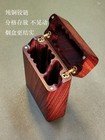 Red Sandalwood Cigarette Case 20pcs Flip Solid Wood Hollow Lighter Storage Box