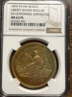 1876 Pa Hk-58 So Called Dollar Sc 1 Liberty Seated Dollar Cen Ngc Ms63 Prooflike