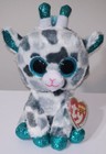 Ty Beanie Boos Gia The Giraffe Claire s Exclusive 6  New Mwmt Stuffed Animal Toy