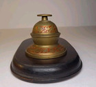 Antique Brass Indian Elephant Claw Bell   Stand Red-enameled Meditation Patina