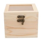 Vintage Wooden Keepsake Box With Hinged Clear Lid 4 7x4 7x3 9in Natural