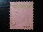 Morocco German Offices Colony Mi   42 Scarce Used Stamp  Cv  420 00