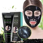 Kormesic Black Peel Off Mask Blackhead Remover Deep Clean Pores Anti Acne  