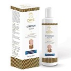 7 Days Stretch Marks Scar Removal Cream Oil After Pregnancy Delivery 100ml