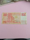 Singapore 2 Dollars 1990 Circulated