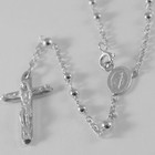 18k White Gold Rosary Necklace Miraculous Mary Medal   Jesus Cross Made In Italy