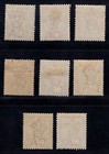 Momen  Leeward Islands Sg  1-8 1890 Mint Og H   222 Lot  67946 