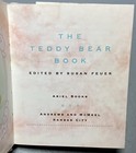 Vintage 1996 The Teddy Bear Book By Ariel Books Susan Feuer Hardcover Mini New