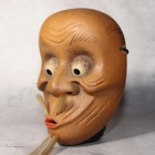 Japanese Wooden Noh Mask Okina Old Man Hand Carved Traditional Theater