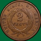 1865 Plain 5 Two Cent Piece Almost Uncirculated Au Coin  36048