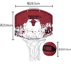 Wilson Drv Mini Hoop Nba Chicago Bulls Wall-mounted Mini Basketball Hoop Set