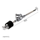 Short Cymbal Boom Arm Adjustable Mount Arm For  Percussion Instrument 300mm