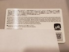  us Ship   New Unused Konami E-amusement Eamusement Amusement Ic Pass Card