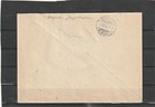 Yugoslavia Croatia Hrvatska Shs 10kr Registered Cover Zagreb To Switzerland 1919