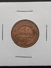 1912 Russian Empire 1 Kopek  High Grade Details  Cleaned  - 310