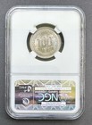 1975 South Korea 100 Won Ngc Ms66