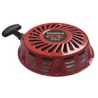 Pull Start Recoil For Honda Gx390 13hp Engine Generator   Lawn Mower Replacement