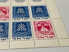 Israel Stamps  389c Full Sheet Tete Beche 36 Stamps Mnh Read