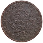 1794 S-47 R-4 Anacs Vf 30 Details Liberty Cap Large Cent Coin 1c