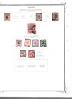 Collection   Sudan Scott Album Pages 1903 1968  Cat  197  Mint   Used