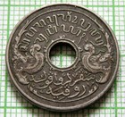 Netherlands Dutch East Indies Wilhelmina 1921 5 Cents Yes We Do Combine Postage