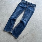 Vintage Silver Flared Jeans Essential