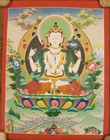 16  Chenrezig Thangka  Bodhisattva Of Compassion Art