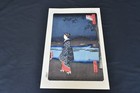 Utagawa Hiroshige Views Of Edo Ukiyoe Japanese Woodblock Print Replica As-is    